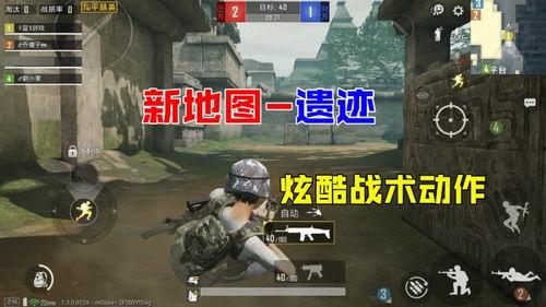 端游最新大爆料,最新大爆料带你领略未来游戏盛宴